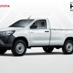 New Hilux S Cab