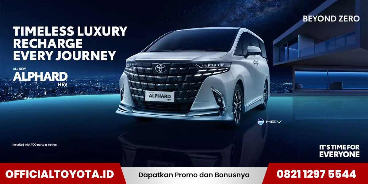 Banner Alphard
